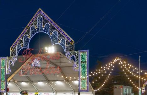 Alcobendas da inicio a sus Fiestas de San Isidro con actividades familiares y conciertos gratuitos