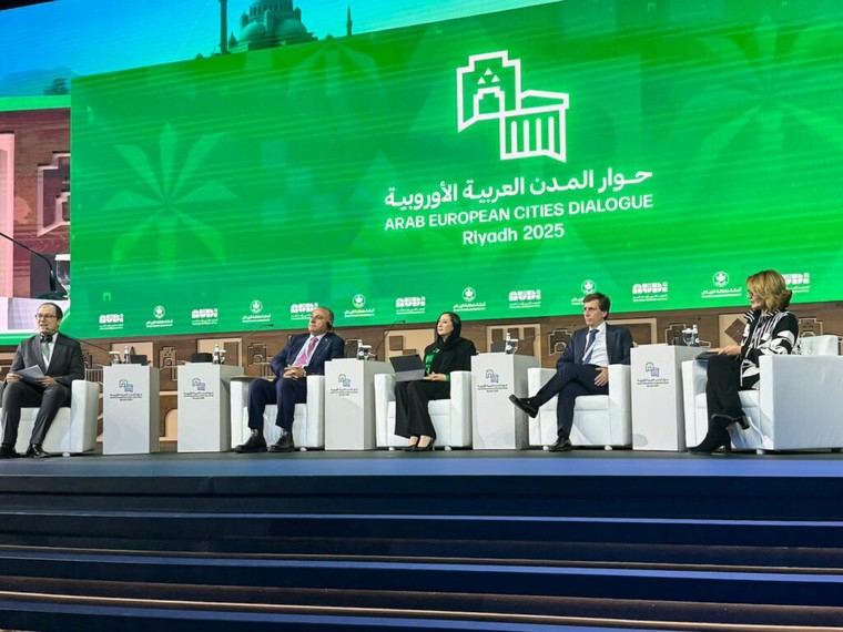 Almeida promueve la colaboración entre ciudades en foro internacional en Riad