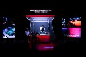 Estreno de la performance Haribo Kimchi de Jaha Koo en Condeduque